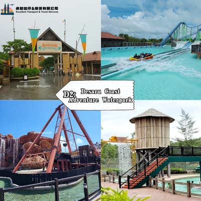 Desaru Coast  Adventure Waterpark - Desaru